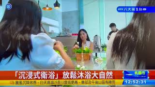 李明川老師 X KARAT 凱樂衛浴 花藝活動